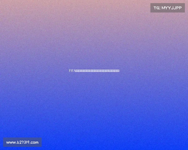 FIFA足球世界杯抽球员精彩视频集锦震撼呈现全球球星随机抽选过程 FIFA足球世界杯抽球员精彩视频集锦震撼呈现全球球星随机抽选过程